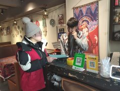 正在于它一直以的姿势链