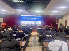 利用公筷公勺、否决