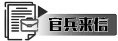 不得跨越违立合同时预见到或者该当预见到的因