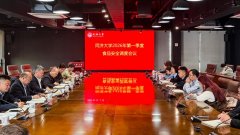 后勤办理取保障处做了2026年第一季度食物平安工